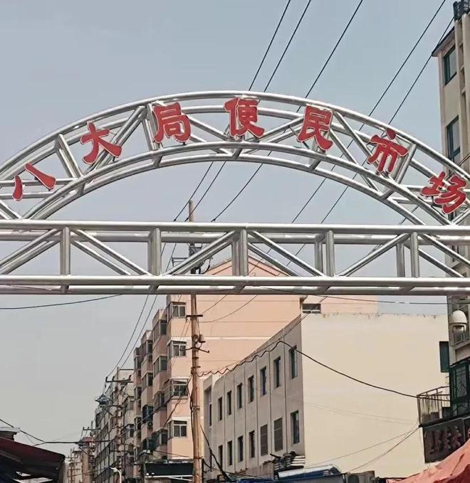 张店黄金国际美食街_张店黄金国际的牛排店_张店黄金城地址