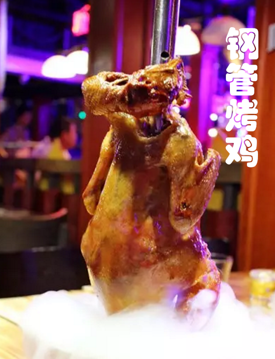 乌鲁木齐老字号小吃_乌鲁木齐老字号糕点_乌鲁木齐老字号