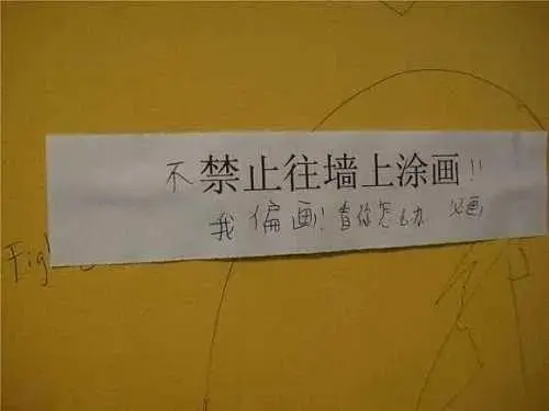 黑板咖啡馆画画图片_咖啡馆黑板画_咖啡厅黑板