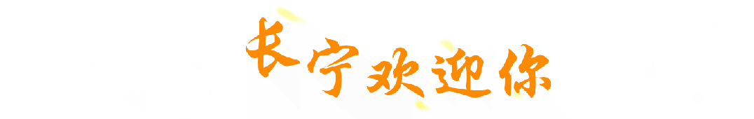 上海点心排名_上海点心牌子_上海点心品牌