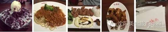 广州必去十大茶餐厅地址_茶餐厅广州_广州茶点餐厅