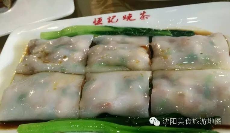 广州茶点餐厅_广州必去十大茶餐厅地址_茶餐厅广州