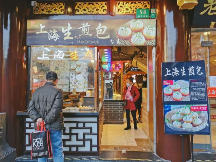 上海最出名的点心牌子_上海点心牌子_上海点心品牌