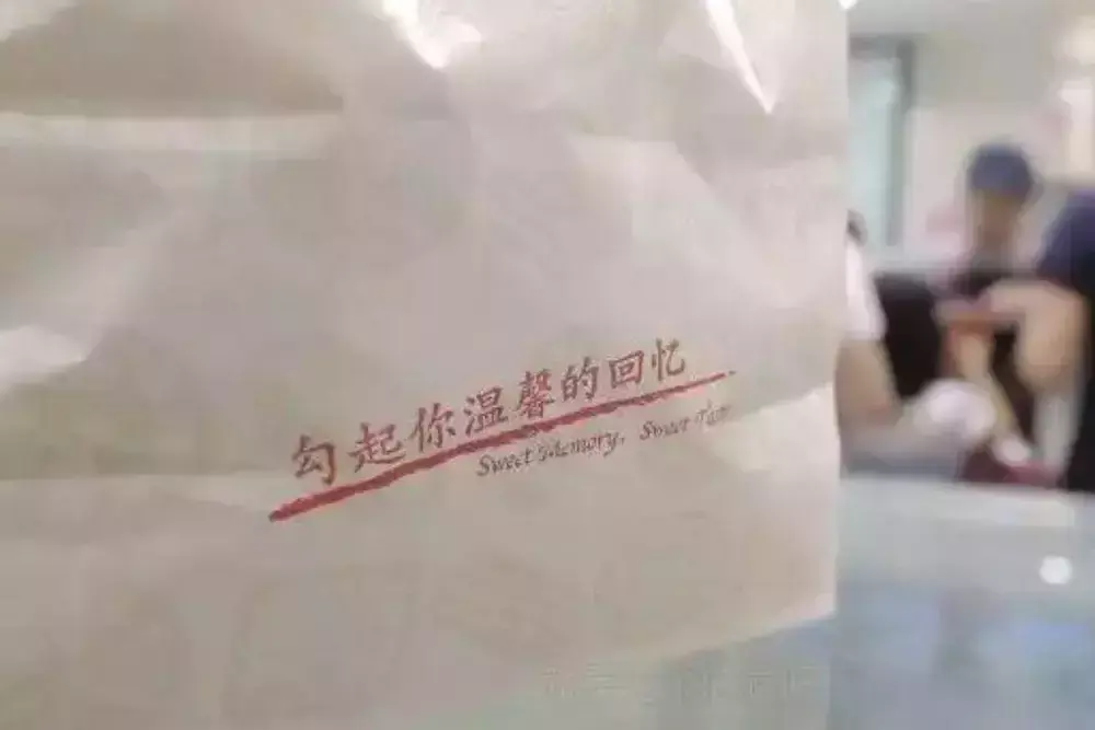上海点心牌子_上海特色点心店品牌_上海点心品牌