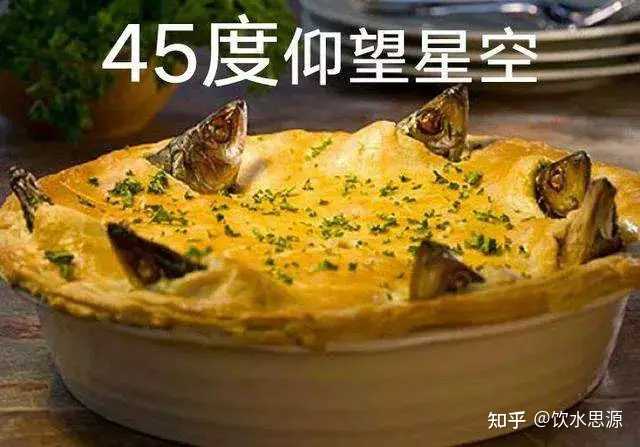 英国美食一言难尽_英国美食之旅_英国 美食