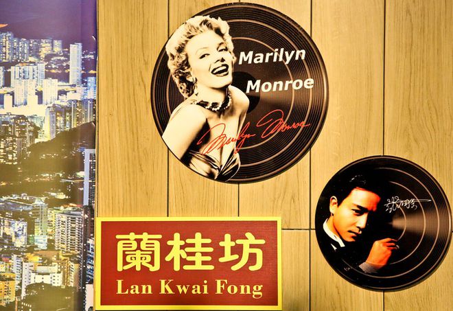铭尚茶馆_铭盛港式茶餐厅_茗盛茶楼