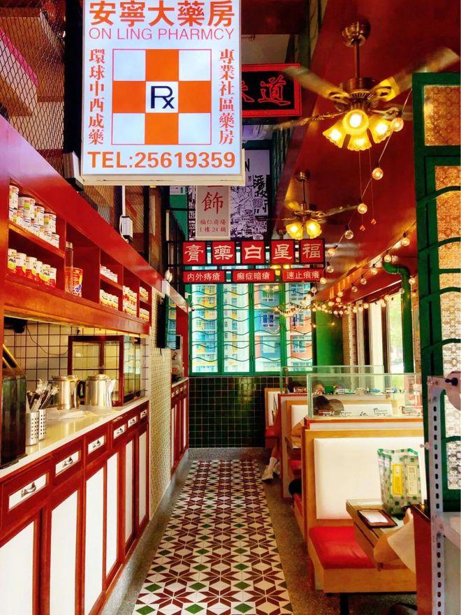 铭餐厅怎么样_铭尚茶馆_铭盛港式茶餐厅