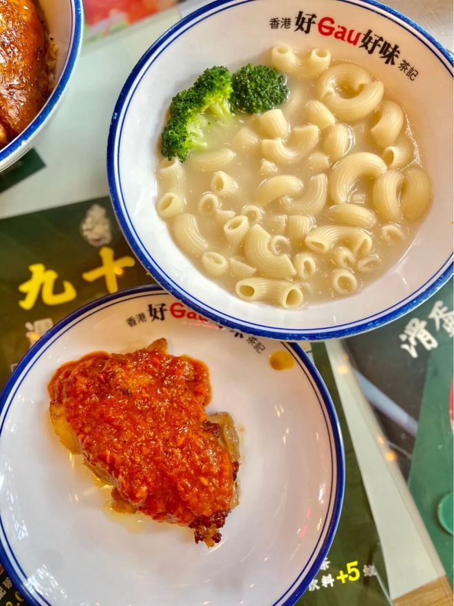 铭盛港式茶餐厅_铭餐厅怎么样_铭尚茶馆