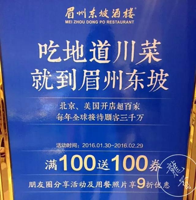 美食烤鸭未央国际店地址_美食地图烤鸭馅饼_未央国际美食烤鸭