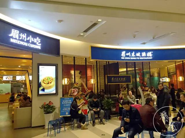 美食地图烤鸭馅饼_未央国际美食烤鸭_美食烤鸭未央国际店地址