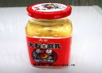 大石美食街_番禺大石美食_广州大石美食