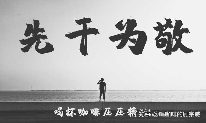 咖啡打三个数字_怎么打咖啡_咖啡打奶泡用什么牛奶