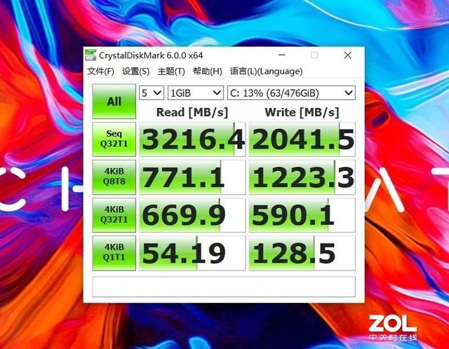 电竞感图片_电竞设计感_电竞感受