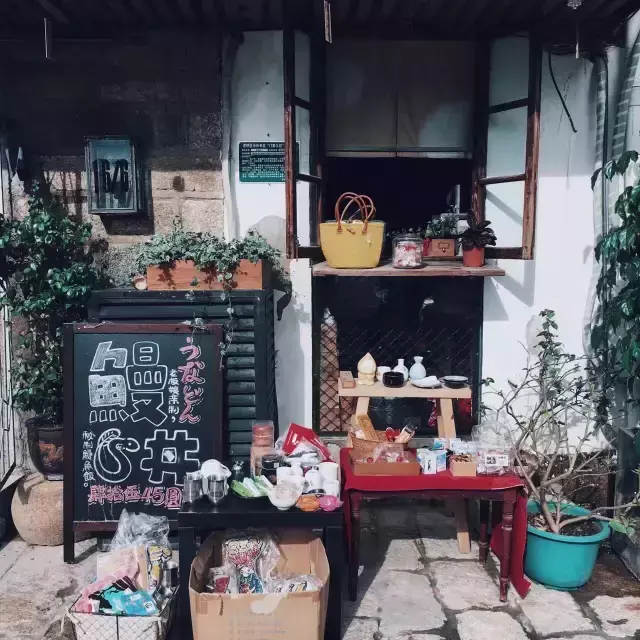 鳗鱼中餐_鳗鱼茶餐厅_鳗鱼饭茶汤