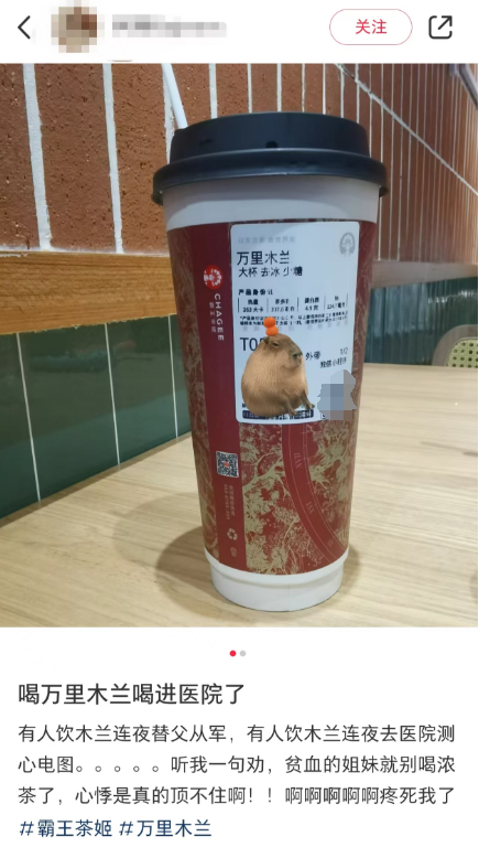 星巴克 无咖啡因_星巴克无声咖啡_星巴克无糖无奶咖啡