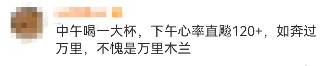 星巴克无声咖啡_星巴克 无咖啡因_星巴克无糖无奶咖啡