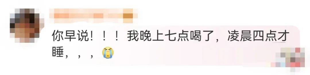 星巴克无糖无奶咖啡_星巴克无声咖啡_星巴克 无咖啡因