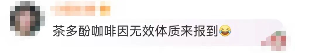 星巴克无糖无奶咖啡_星巴克 无咖啡因_星巴克无声咖啡