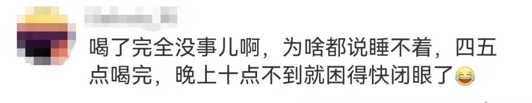 星巴克无糖无奶咖啡_星巴克 无咖啡因_星巴克无声咖啡